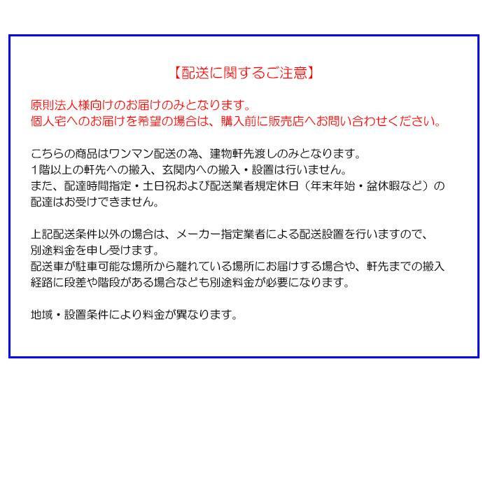 事務所・バス発着場・設定向け 水茎の跡入れもの A4判縦3列 浅型10段・深型5段 COM-A-315