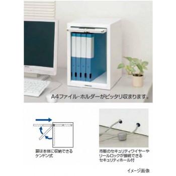ナカバヤシ アバンテV2セキュリティファイルボックス AL-S100 シロの画像