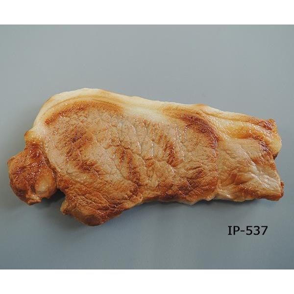 日本職人が作る　食品サンプル　豚ステーキ(焼)　IP-537｜handyhouse｜03