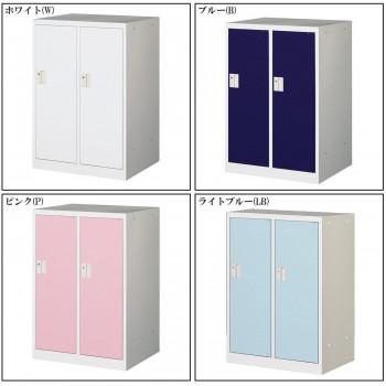 オフィス・店舗向け　ミニロッカー　扉2枚　2人用　本体色:ホワイト　　COM-MLK2-W・ホワイト_5