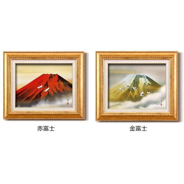 伊藤渓山 日本画額F6金 13333・赤富士の画像