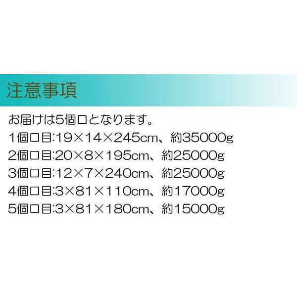 万能物置　間口2400タイプ　壁パネル通常タイプ　組立式　DM-10型_4