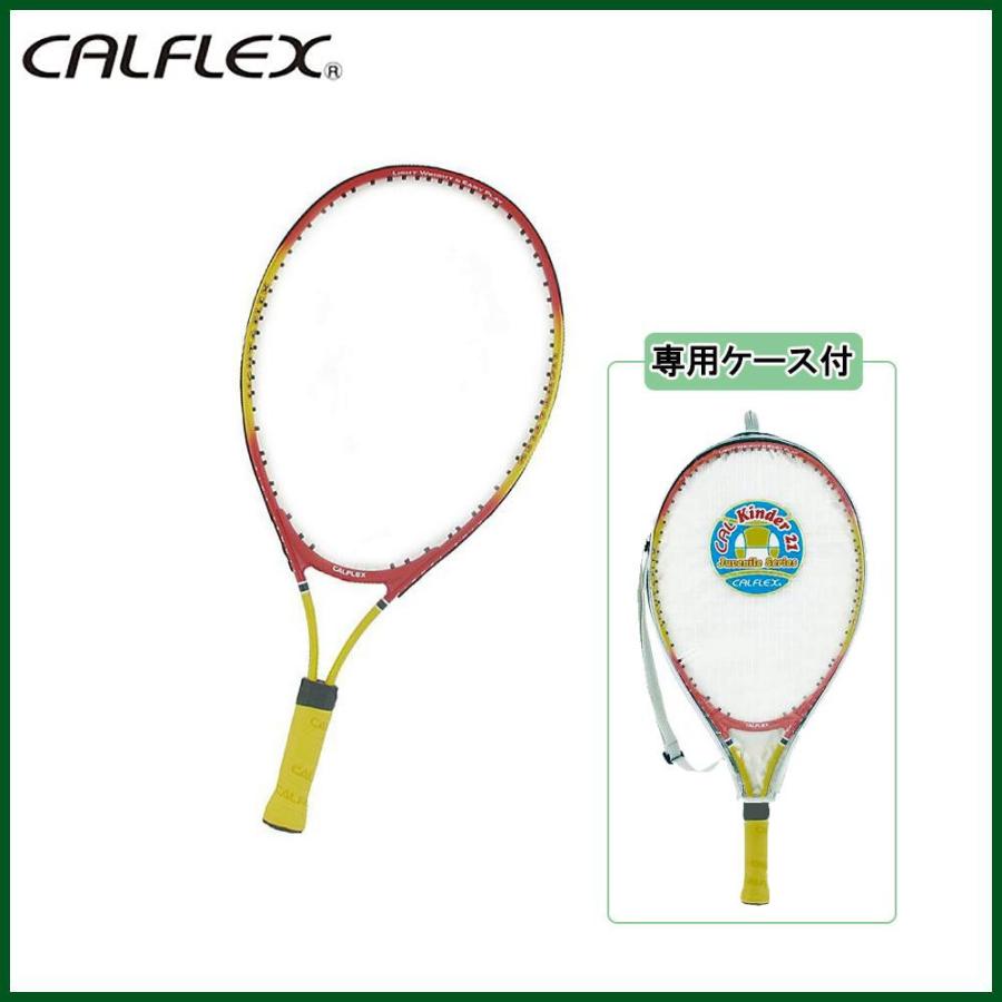 CALFLEX カルフレックス　硬式　キッズ用　テニスラケット　専用ケース付　レッド×イエロー　CAL-21-III｜handyhouse｜02