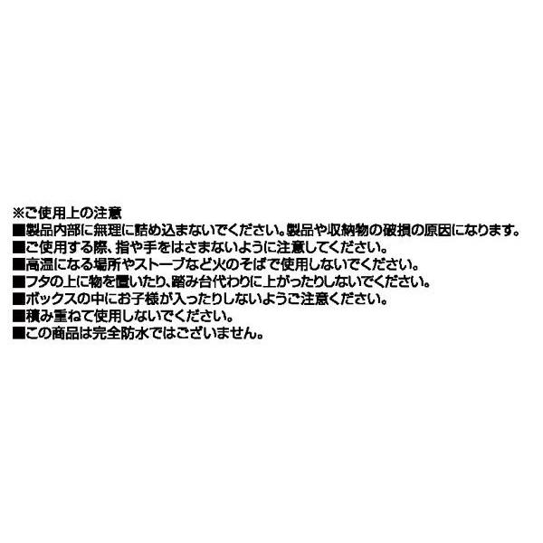 収納用品 日本製 スペースボックス キャスター付き 620サイズ GP