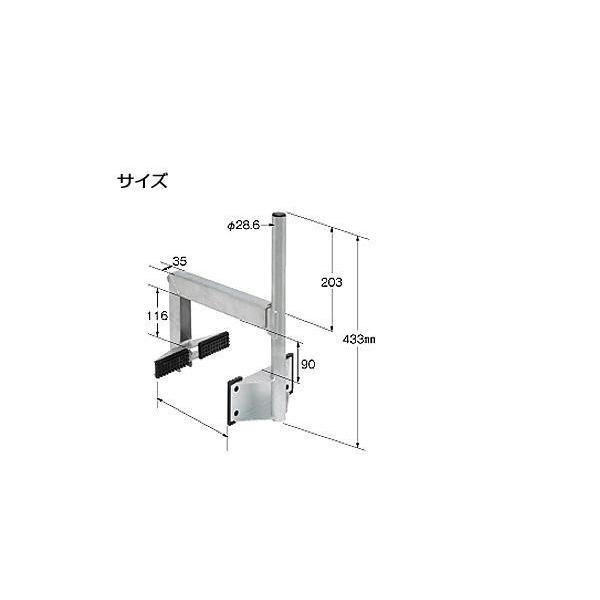 マスプロ電工 コンクリートフェンスベース KBM45NW
