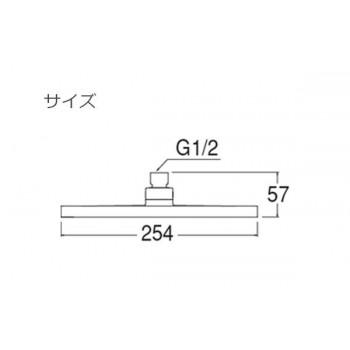 三栄水栓 SANEI 風呂用品 回転シャワーヘッド S1040F5の画像