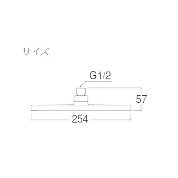 三栄水栓 SANEI 風呂用品 回転シャワーヘッド S1040F5の画像