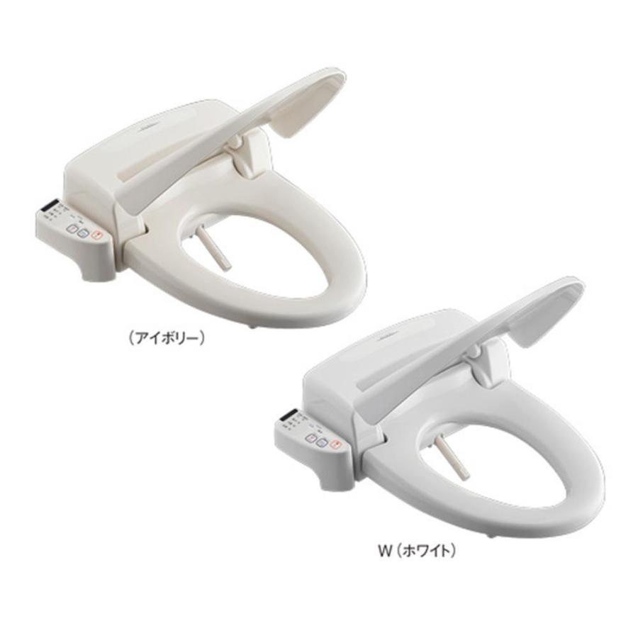 新品 温水洗浄便座 シャワンザ SANEI/サンエイ EW9013-W ホワイト ウォシュレット 未使用 未開封 札幌市 EW9013-W 温水洗浄便座 貯湯式 シャワンザ 脱臭機能なし（ホワイト