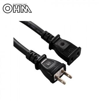 Ohm らく抜き ロック式 作業用延長コード