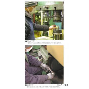 18-8ステンレスW構造タンブラー2PC(内面24金メッキ) TM-033 0233019の画像