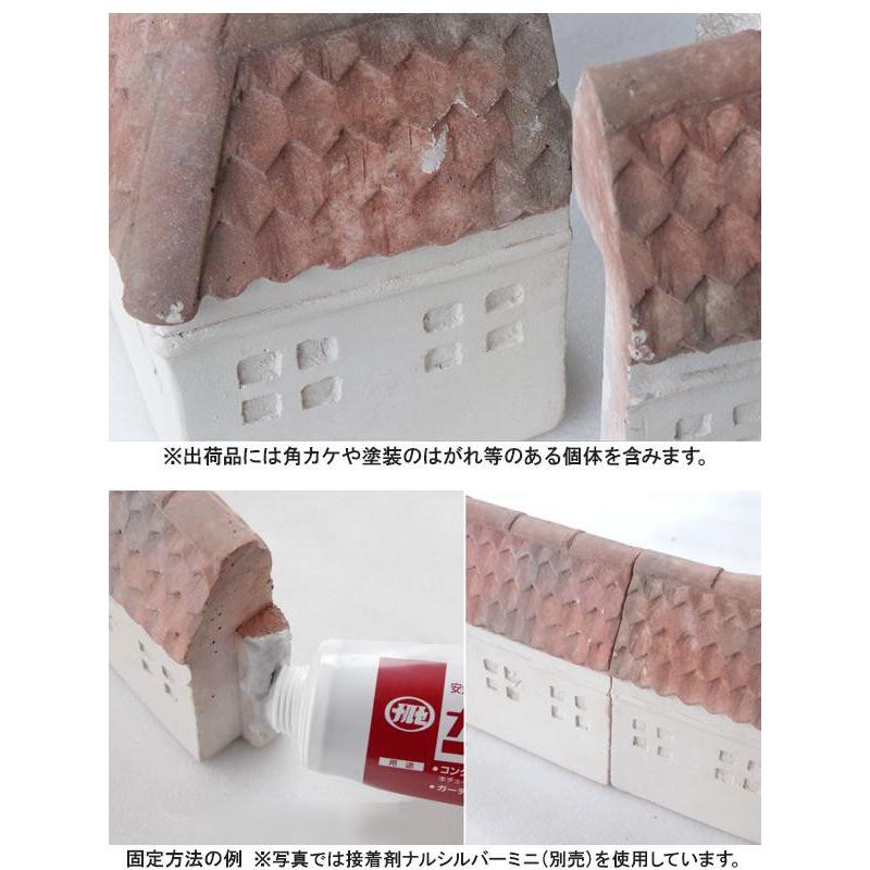 NXstyle ガーデンルーフ R-C×20個 9900772 NXstyle ガーデンルーフ C×20個