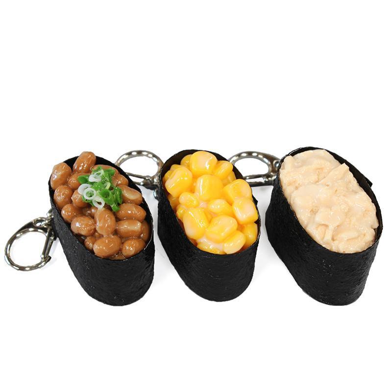 日本職人が作る 食品サンプル 寿司キーホルダー 軍艦 納豆・コーン