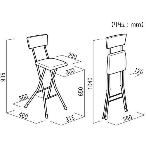 ルネセイコウ 日本製 折りたたみ椅子 フォールディング アッシュウッドチェア ハイ ダークブラウン/ブラック AWC-64 :ab