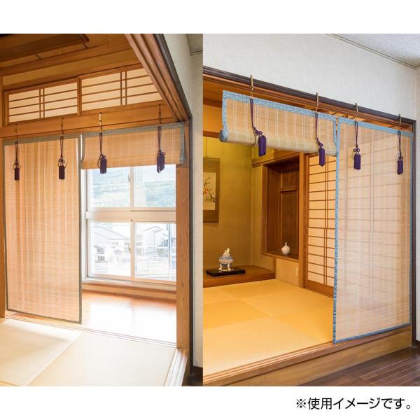 海外品 お座敷八女すだれ 間中サイズ 約88×172cm SUY88521 【EIM1001681391】(35372円)