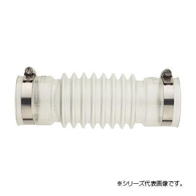 三栄 SANEI パン排水フレキ H6420C-50X300