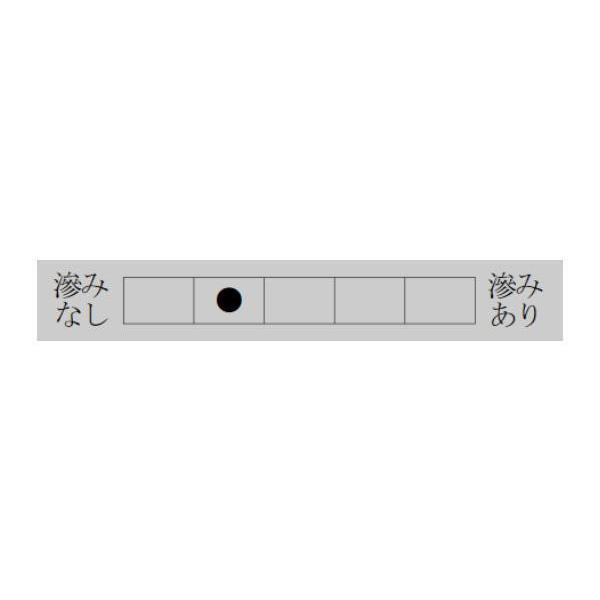 仮名用半紙　1000枚　秀草・AA351_2