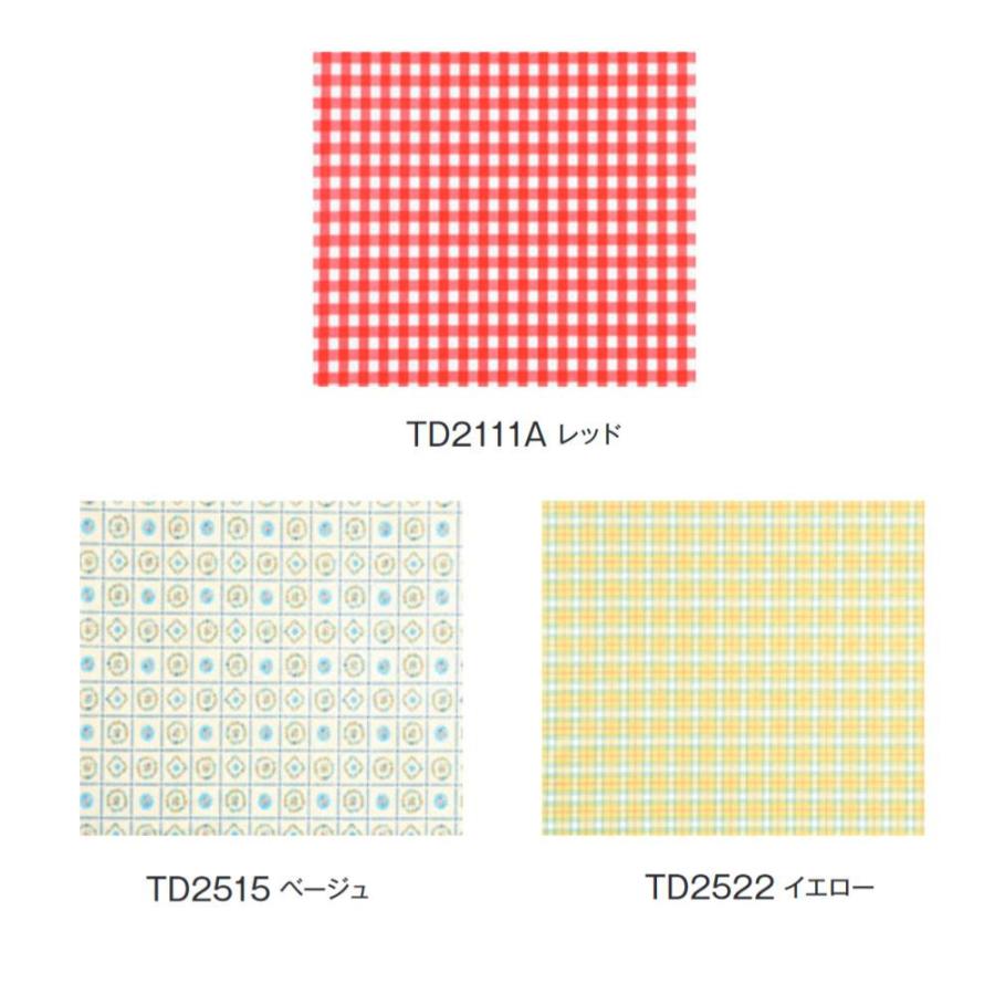 富双合成 テーブルクロス ベーシッククロス 約120cm幅×30m巻 TD2515・ベージュの画像