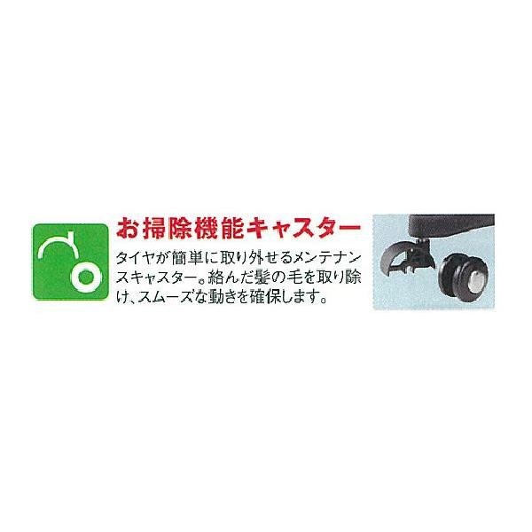 サロン向け カウンターワゴン C-196 ブラック 11960_3