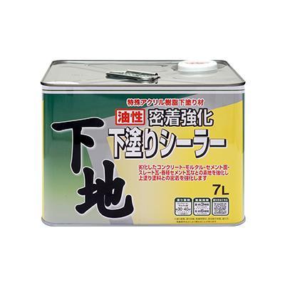 ニッペホームペイント 油性密着強化下塗りシーラー 黄褐色 7L｜handyhouse｜02