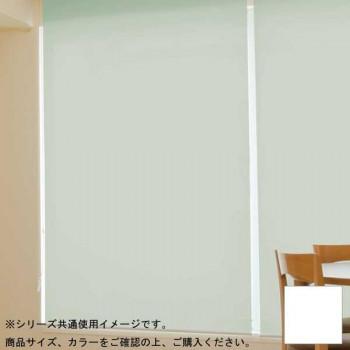 全品送料0円 タチカワ ファーステージ ロールスクリーン オフホワイト 幅140×高さ200cm プルコード式 TR-1001 スノー ロールスクリーン 全品送料0円 タチカワ ファーステージ ロールスクリーン オフホワイト 幅140×高さ200cm プルコード式 TR-1001 スノー ロールスクリーン