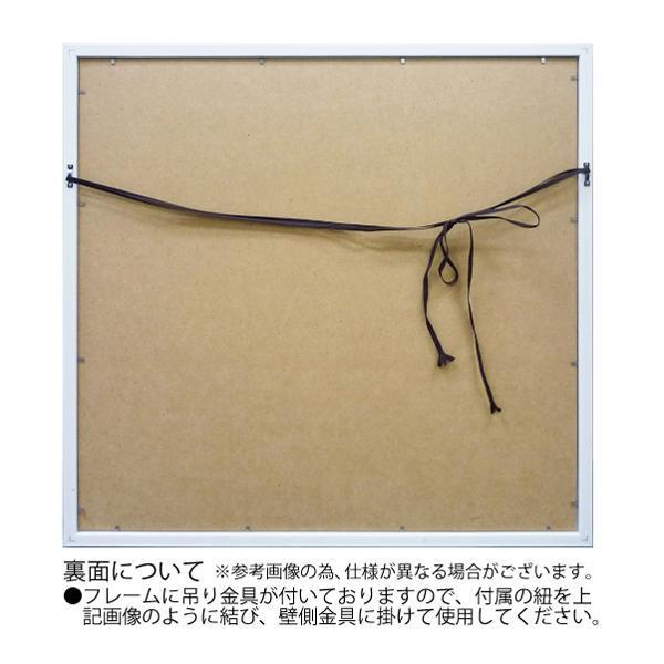 ユーパワー オマージュ キャンバスアート 「ティール シャンパン ユーパワー オマージュ キャンバスアート 「ティール シャンパン
