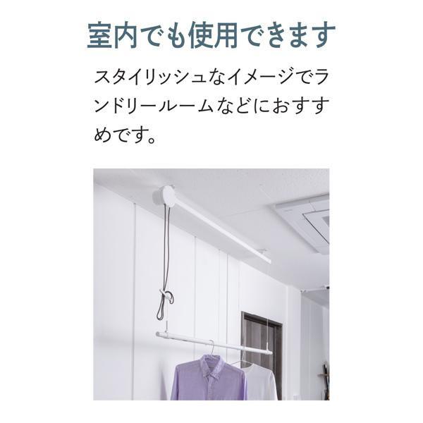 DRY・WAVE 物干金物 昇降式 天井用 TM1412の画像