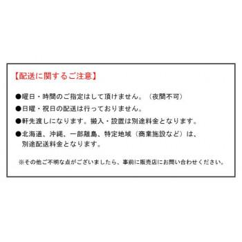 軽中量ラック 耐荷重200kgタイプ 単体 間口1200×奥行300×高さ2100mm 4段 アイボリーの画像