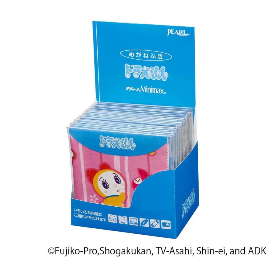 50 Off ドラえもん メガネ拭きiii セット 1箱18枚入 6柄 各3枚 100 本物保証 Technet 21 Org