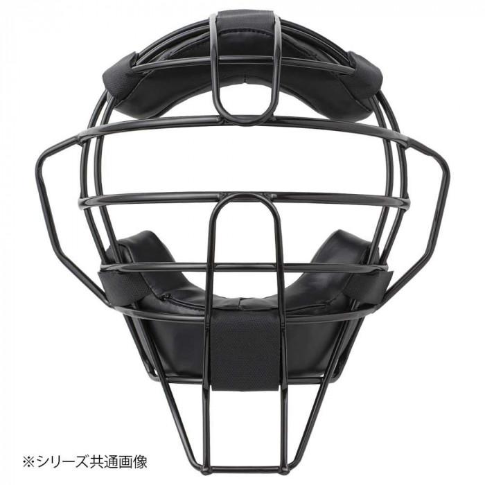 激安ブランド 野球 審判用マスク プレミアムスリマー硬式 軟式両用マスク BX83-73 豪華 -mogasport.net 激安ブランド 野球 審判用マスク プレミアムスリマー硬式 軟式両用マスク BX83-73 豪華 -mogasport.net