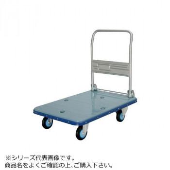 高機能スチール台車 ハンドル折りたたみ式 ストッパー付 最大 高機能スチール台車 ハンドル折りたたみ式 ストッパー付 最大