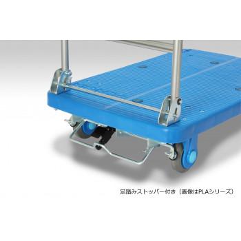高機能スチール台車 ハンドル折りたたみ式 ストッパー付 最大 高機能スチール台車 ハンドル折りたたみ式 ストッパー付 最大