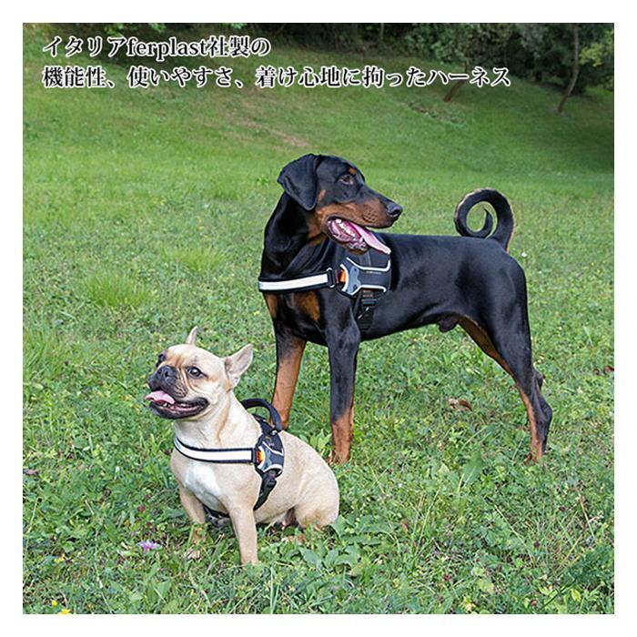 ファープラスト ヘラクレス 犬用ハーネス XXL 迷彩 75468558_3