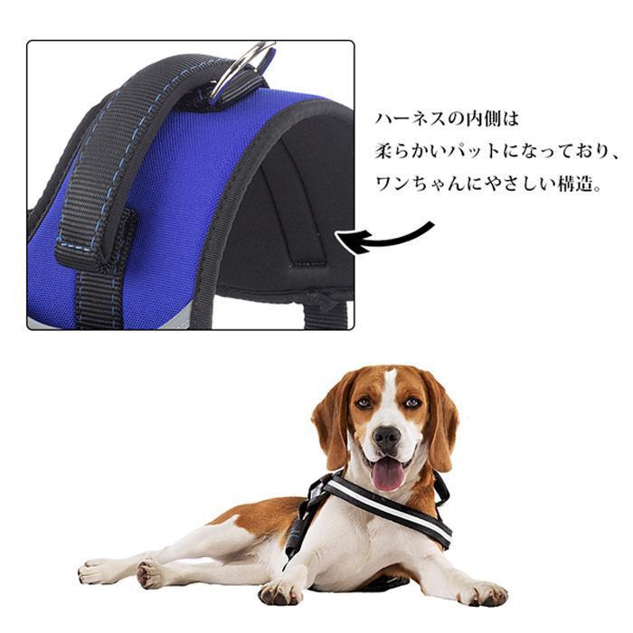 ファープラスト ヘラクレス 犬用ハーネス XXL 迷彩 75468558_6