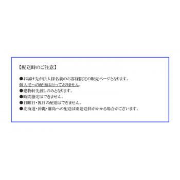 コンビニ受取対応商品 三脚調節式 園芸脚立 サンキャクのび太郎 Hsh 300 Ab ハンディハウス 通販 Yahoo ショッピング 正規品 Mercurytechnologies Mn Com