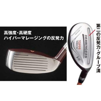 デリンジャートッパ(突破)タラコアイアン 3番 シャフト硬度SR DTT-03(SR)_3