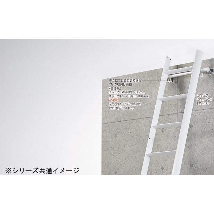 激安直営店 ロフト昇降用デザインはしご ルカーノラダー LML1.0-29 脚立、はしご、足場