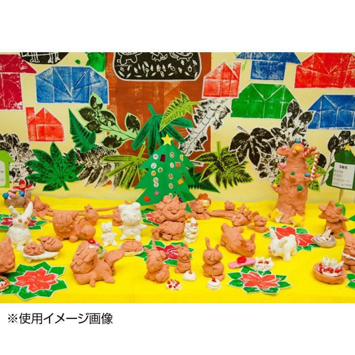 美濃粘土 ニューテラコッタ粘土 850g 10セット ついに再販開始 850g 10セット