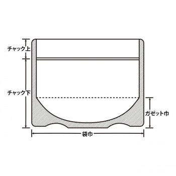 セイニチ チャック付ラミネートスタンドパック ラミジップ スタンドパック巾広NYタイプ(FW) FW-24 50枚｜handyhouse｜02