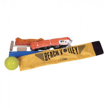 鵜沢ネット ビーチバレーボールセット(携帯用)  ネット、ポール、ボール他 33203 (1628911) 鵜沢ネット ビーチバレーボールセット(携帯用) ネット、ポール、ボール