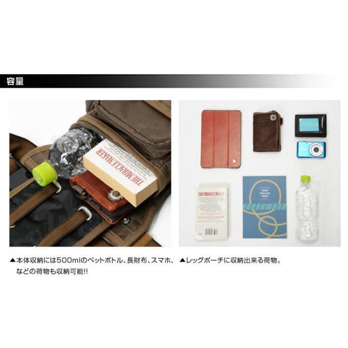 送料無料●DEVICE Work レッグポーチ AHH-17058KHカーキ DEVICE(デバイス) Work レッグポーチ カーキ AHH17058-KH-F