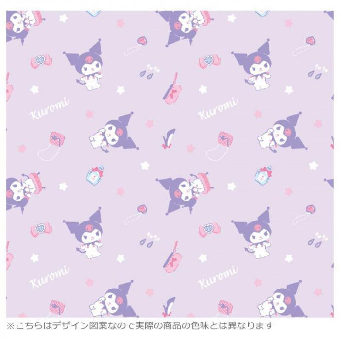 サンリオ クロミ カバーリング3点セット 枕カバー 掛布団カバー シーツ Sb 551 S Ab ハンディハウス 通販 Yahoo ショッピング