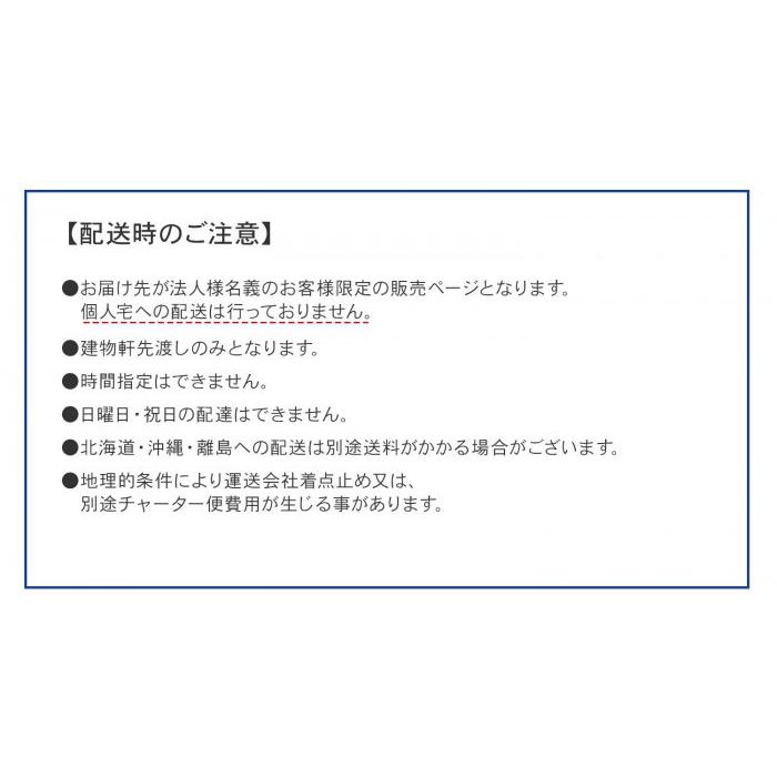 トラック荷台昇降ステップ トラックステッパー40cm幅 アオリ トラック荷台昇降ステップ トラックステッパー40cm幅 アオリ