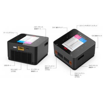 G-FORCE ジーフォース P30 DC Smart Charger GDT112 FORCE ジーフォース P30 DC Smart Charger GDT112