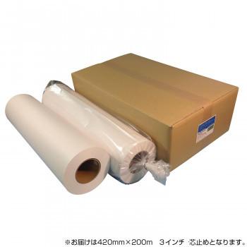 オストリッチダイヤ リッチライトゴールド 55上質紙ロール 420mm×200m 芯止め 2本 フ-0842-2