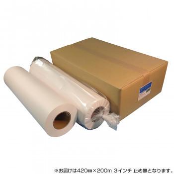 オストリッチダイヤ リッチライトゴールド 55上質紙ロール 420mm×200m 止め無 2本 フ-8420-2