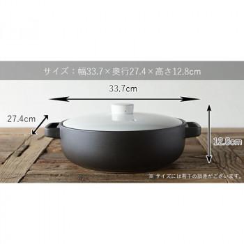 TOTE トート 直火土鍋 L WH T-928486の画像