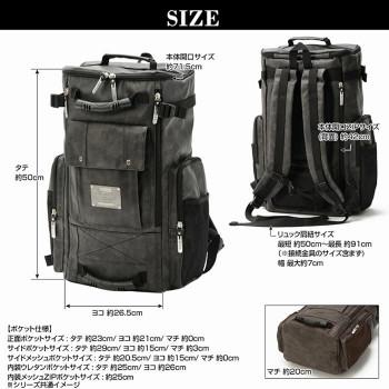 DEVICE(デバイス) MAD スクエアリュック カーキ DRG50120_6