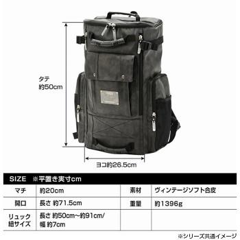DEVICE(デバイス) MAD スクエアリュック カーキ DRG50120_7