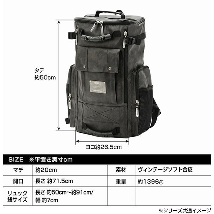 DEVICE(デバイス) MAD スクエアリュック カーキ DRG50120_8