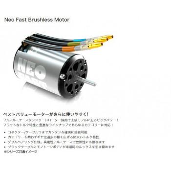 BLC50 Combo-D 13.5T G0372